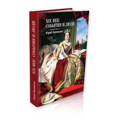 Тибетская Книга великого освоб Библиотека бесплатной электронной