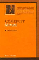 Скачать , напротив, тоже купить книгу «Книга мертвых» без регистрации автора